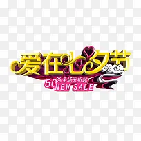 ���������Ч��������Ϧ��-������