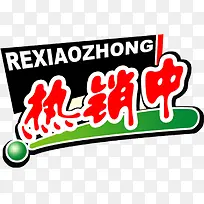 �����п�ͨ�������-������