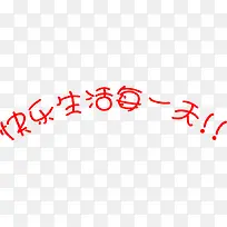 ���ֿ�ͨԲ������-������