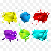 彩色图形-空若网 彩色图形-空若网