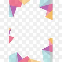 不规则几何图形彩色块-空若网 不规则几何图形彩色块-空若网