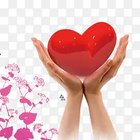 双手捧起爱心-空若网 双手捧起爱心-空若网
