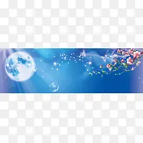 浪漫背景-空若网 浪漫背景-空若网