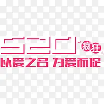 520-������