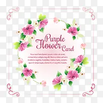 »¨²Ý±ß¿ò-¿ÕÈôÍø »¨²Ý±ß¿ò-¿ÕÈôÍø