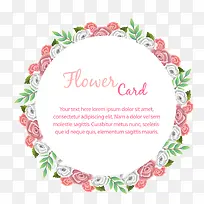 婚礼边框-空若网 婚礼边框-空若网