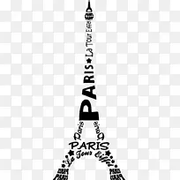 ���ƶ�������ֽ.���ƶ�����-������