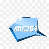 摄影夏日活动优惠卷-空若网 摄影夏日活动优惠卷-空若网