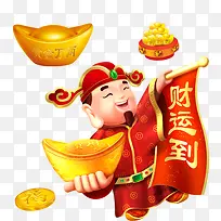 卡通财神-空若网 卡通财神-空若网