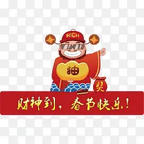 ���񴺽ڿ��ֱ����ز�-������