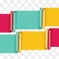 多边形土坯插图下载-多边形卷曲装饰图案ppt-空若网 多边形土坯插图下载-多边形卷曲装饰图案ppt-空若网