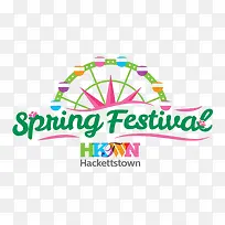 手绘春节快乐英文字体-空若网 手绘春节快乐英文字体-空若网