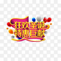 ��ʥ��-������