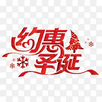 Ê¥µ®½ÚËØ²Ä-¿ÕÈôÍø Ê¥µ®½ÚËØ²Ä-¿ÕÈôÍø