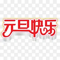 Ԫ������-������