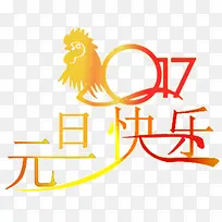 Ԫ������-������