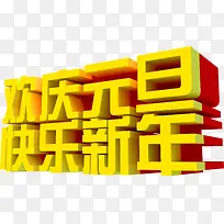 ��ɫ���延��Ԫ����������-������