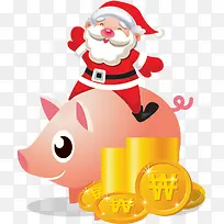 手绘可爱粉猪圣诞老人-空若网 手绘可爱粉猪圣诞老人-空若网