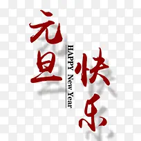 Ԫ��������������-������