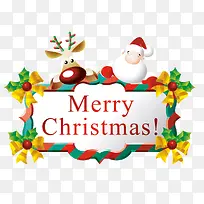 圣诞老人-空若网 圣诞老人-空若网