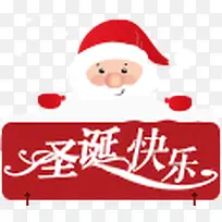 ʥ�����ֺ�ɫ��ͨʥ������-������