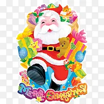 卡通圣诞老人创意-空若网 卡通圣诞老人创意-空若网