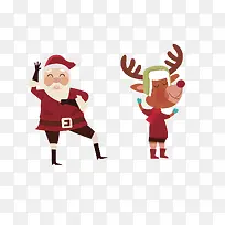 圣诞节-空若网 圣诞节-空若网