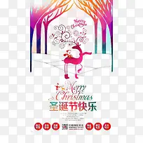 ʥ�����̳���������-������