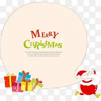 可爱圣诞老人卡片装饰-空若网 可爱圣诞老人卡片装饰-空若网