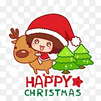 Æï÷ç¹µÄÅ®º¢¿¨Í¨Ê¥µ®½Ú-¿ÕÈôÍø Æï÷ç¹µÄÅ®º¢¿¨Í¨Ê¥µ®½Ú-¿ÕÈôÍø