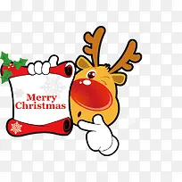 卡通圣诞节矢量素材元素-空若网 卡通圣诞节矢量素材元素-空若网