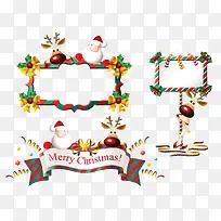 彩色圣诞边框-空若网 彩色圣诞边框-空若网