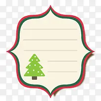 圣诞节边框-空若网 圣诞节边框-空若网