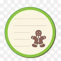 Ê¥µ®½Ú±ß¿ò-¿ÕÈôÍø Ê¥µ®½Ú±ß¿ò-¿ÕÈôÍø