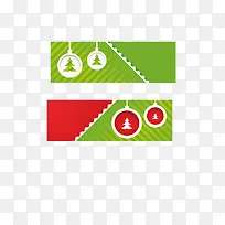 Ê¥µ®½Ú±ß¿ò-¿ÕÈôÍø Ê¥µ®½Ú±ß¿ò-¿ÕÈôÍø