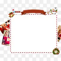 Ê¥µ®½Ú±ß¿ò×°ÊÎËØ²Ä-¿ÕÈôÍø Ê¥µ®½Ú±ß¿ò×°ÊÎËØ²Ä-¿ÕÈôÍø