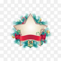 边框-空若网 边框-空若网