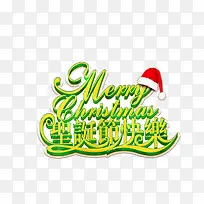 ʥ���ڿ���-������