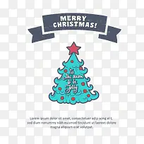 圣诞节美丽圣诞树矢量素材-空若网 圣诞节美丽圣诞树矢量素材-空若网