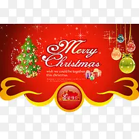 Ê¥µ®½ÚºØ¿¨ËزÄ-¿ÕÈôÍø Ê¥µ®½ÚºØ¿¨ËزÄ-¿ÕÈôÍø