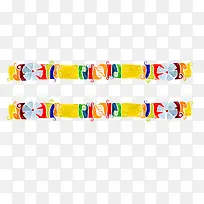 彩色条纹装饰图案-空若网 彩色条纹装饰图案-空若网