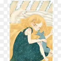 插画-空若网 插画-空若网