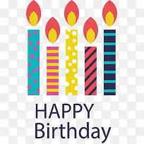 彩色条纹蜡烛-空若网 彩色条纹蜡烛-空若网