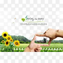 春天创意背景海报-空若网 春天创意背景海报-空若网