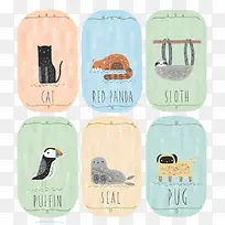 水彩动物-空若网 水彩动物-空若网