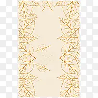 墙纸背景-空若网 墙纸背景-空若网