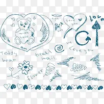 手绘爱元素-空若网 手绘爱元素-空若网