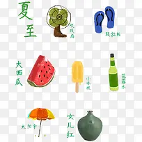 �ֻ�����Ԫ��ʳ����Ʒ-������