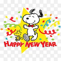 狗狗新年快乐艺术字-空若网 狗狗新年快乐艺术字-空若网