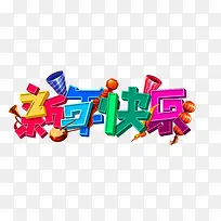 �������-������